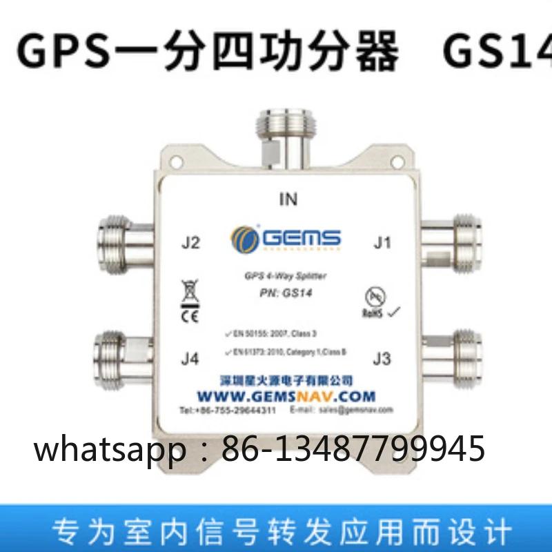 GPS Beidou  ȣ 1:4, 4 ä  й, RF N, SMA, TNC ̽, GS14, 1.1-1.7G